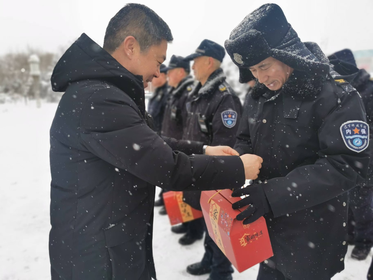微信图片_20250128124147.jpg
