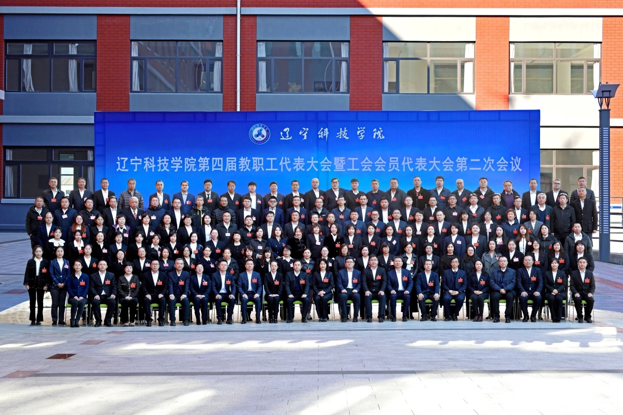 微信图片_20241127104938.jpg