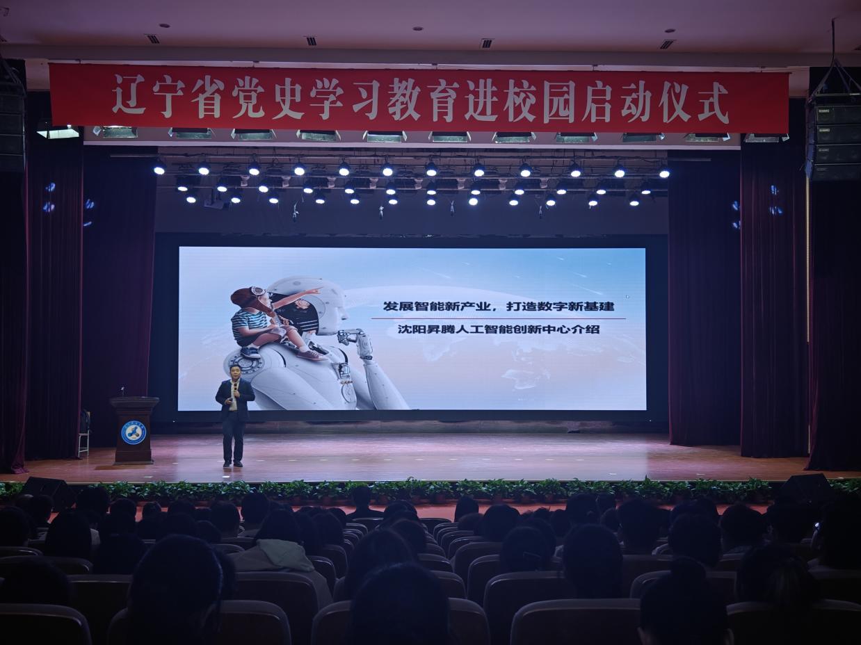 图示, 示意图

中度可信度描述已自动生成:ver1