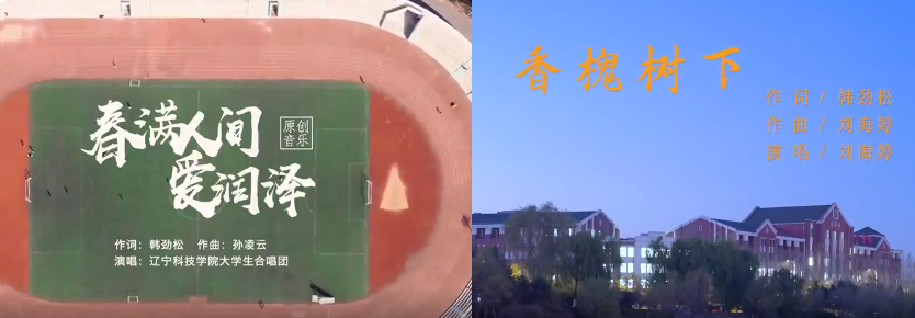 歌曲1.png