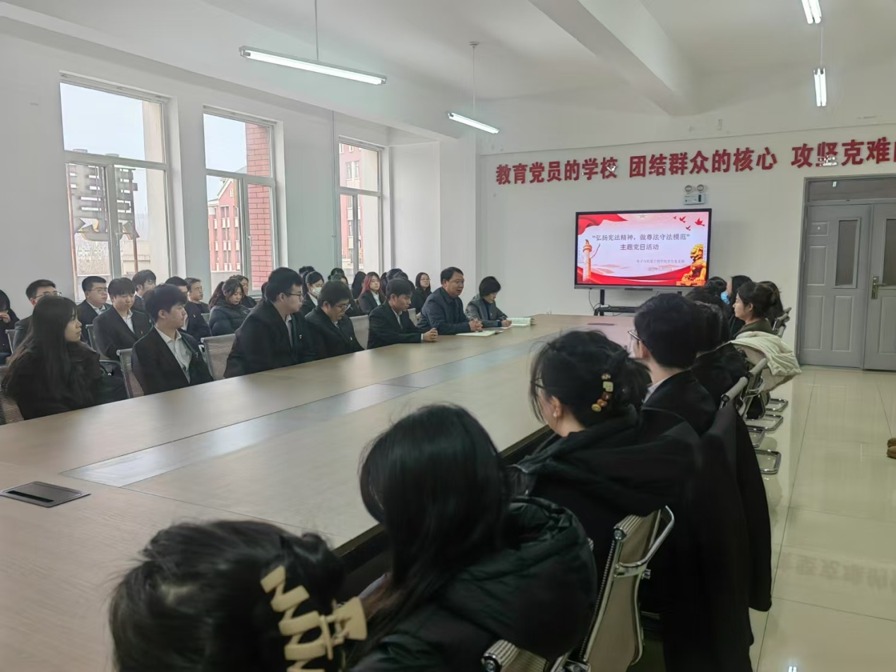 微信图片_20241226134313