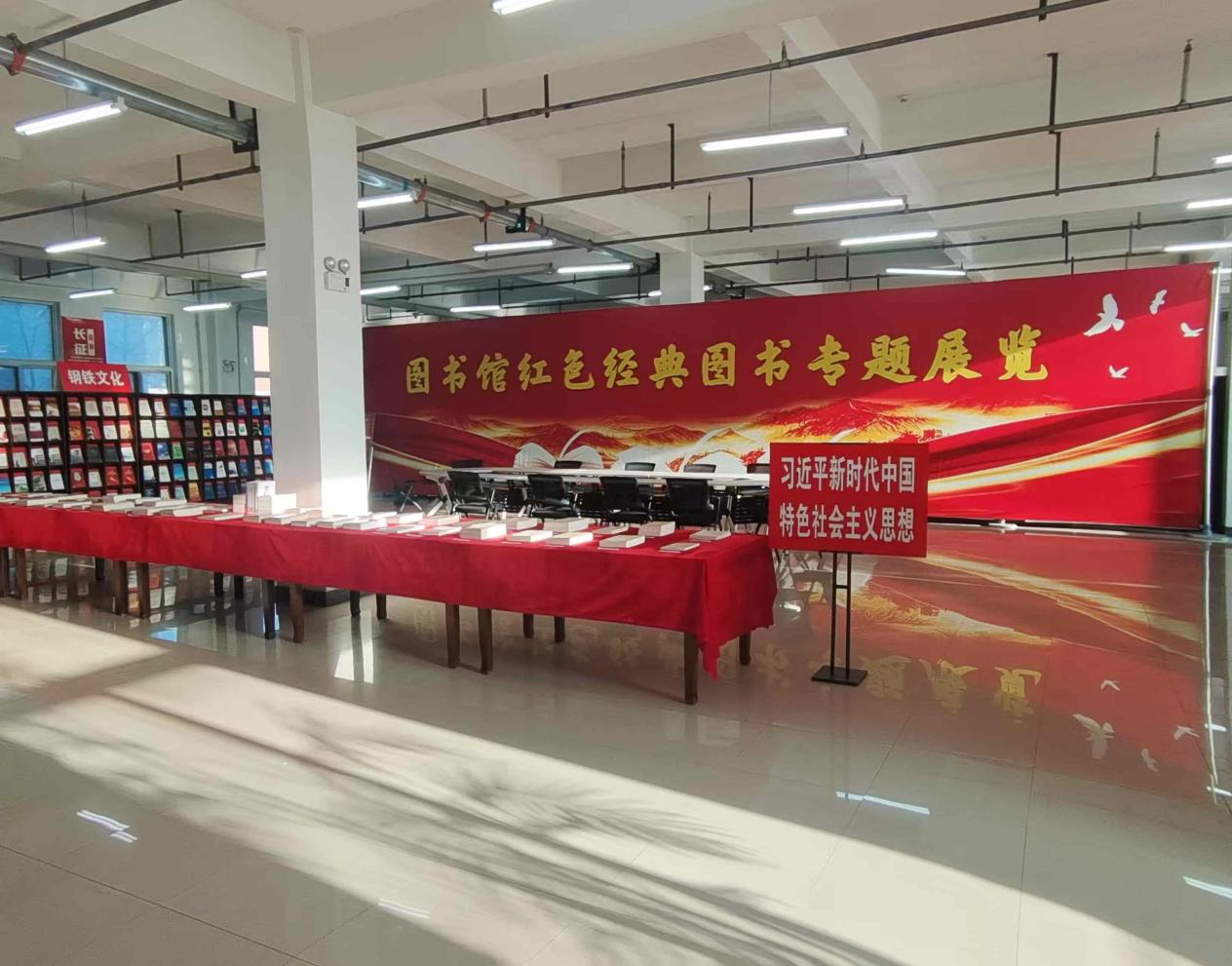 微信图片_20241224090923