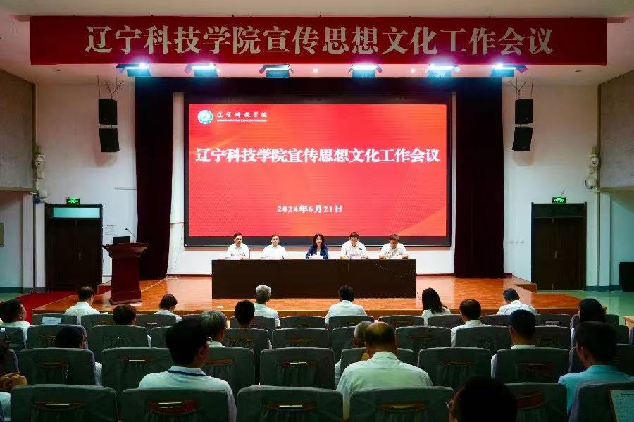微信图片_20250215122848.jpg
