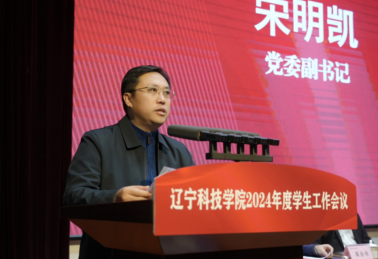 微信图片_20241223100813.jpg