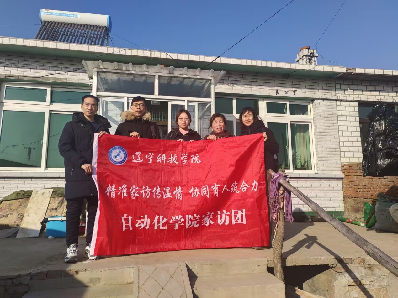 微信图片_20250215132204.jpg